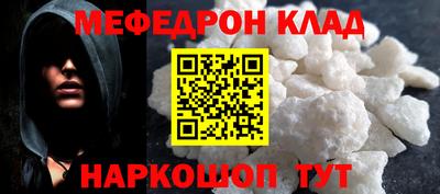 ПСИЛОЦИБИНОВЫЕ ГРИБЫ Обь