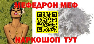 ПСИЛОЦИБИНОВЫЕ ГРИБЫ Обь