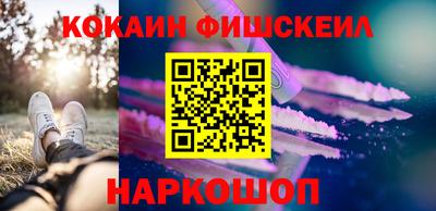 стаф Обнинск
