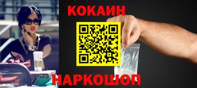 сатива Нягань