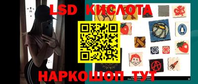 ПСИЛОЦИБИНОВЫЕ ГРИБЫ Обь