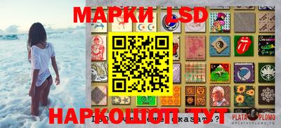 ПСИЛОЦИБИНОВЫЕ ГРИБЫ Обь