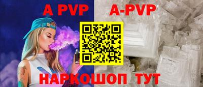 ПСИЛОЦИБИНОВЫЕ ГРИБЫ Обь