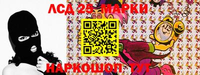 ПСИЛОЦИБИНОВЫЕ ГРИБЫ Обь