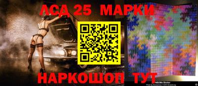ПСИЛОЦИБИНОВЫЕ ГРИБЫ Обь