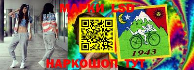 стаф Обнинск