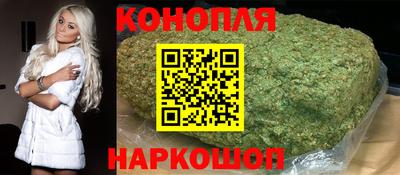 сатива Нягань