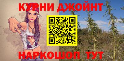 ПСИЛОЦИБИНОВЫЕ ГРИБЫ Обь