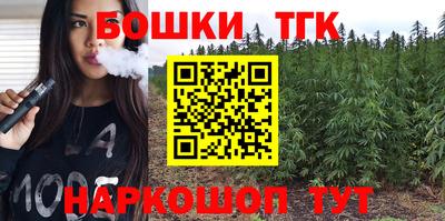 ПСИЛОЦИБИНОВЫЕ ГРИБЫ Обь