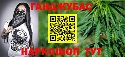 стаф Обнинск
