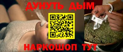 сатива Нягань