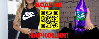 сатива Нягань
