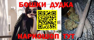 стаф Обнинск
