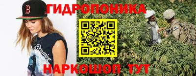 ПСИЛОЦИБИНОВЫЕ ГРИБЫ Обь
