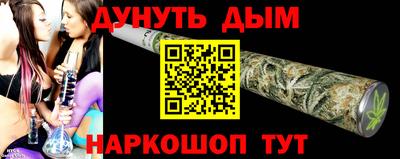 ПСИЛОЦИБИНОВЫЕ ГРИБЫ Обь