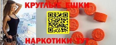 стаф Обнинск