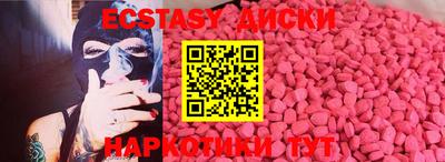 сатива Нягань