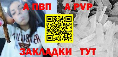 сатива Нягань