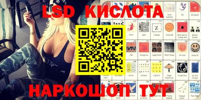 сатива Нягань