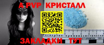 ПСИЛОЦИБИНОВЫЕ ГРИБЫ Обь