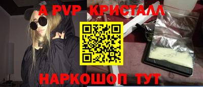 сатива Нягань