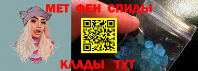 сатива Нягань