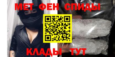 сатива Нягань