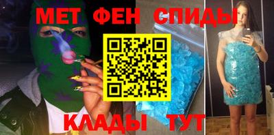 сатива Нягань