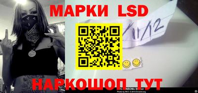 сатива Нягань