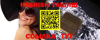 ПСИЛОЦИБИНОВЫЕ ГРИБЫ Обь