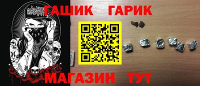 стаф Обнинск