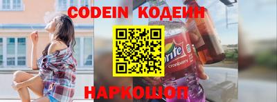 сатива Нягань