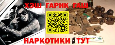 ПСИЛОЦИБИНОВЫЕ ГРИБЫ Обь
