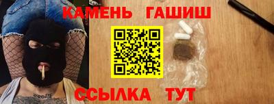 стаф Обнинск