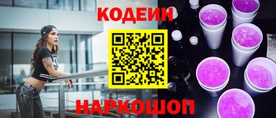 ПСИЛОЦИБИНОВЫЕ ГРИБЫ Обь
