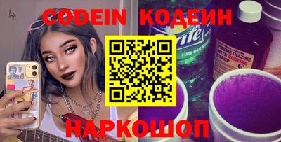 сатива Нягань