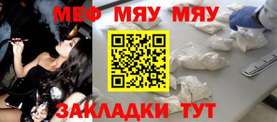 ПСИЛОЦИБИНОВЫЕ ГРИБЫ Обь
