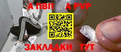 ПСИЛОЦИБИНОВЫЕ ГРИБЫ Обь